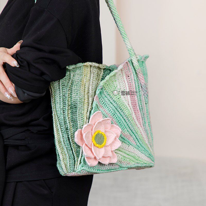 雪球diy手工编织沁柔荷叶包材料包大容量毛线花朵手提包钩针包勾,淘宝优惠券,粉丝福利购,淘宝优惠卷