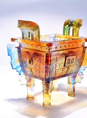 威弗列德琉璃鼎摆件办公室招财工艺品定制公司开业上市纪念品乔迁