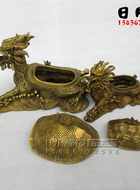 铜器纯铜龙龟 龙龟罐 龙龟存钱罐 储蓄罐 铜聚宝盆零钱罐招财