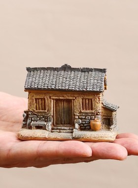 田园乡村老房子摆件小模型u桌面创意微景观造景庭院客厅花盆盆栽