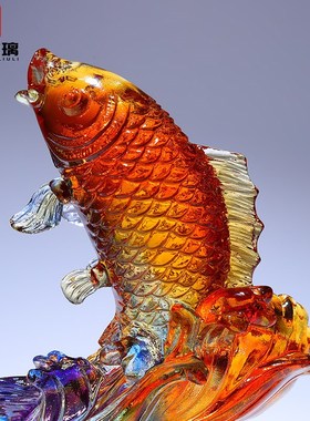 琉璃锦鲤鱼d摆件升职加薪结婚礼物送新人开 业乔迁客厅酒柜装