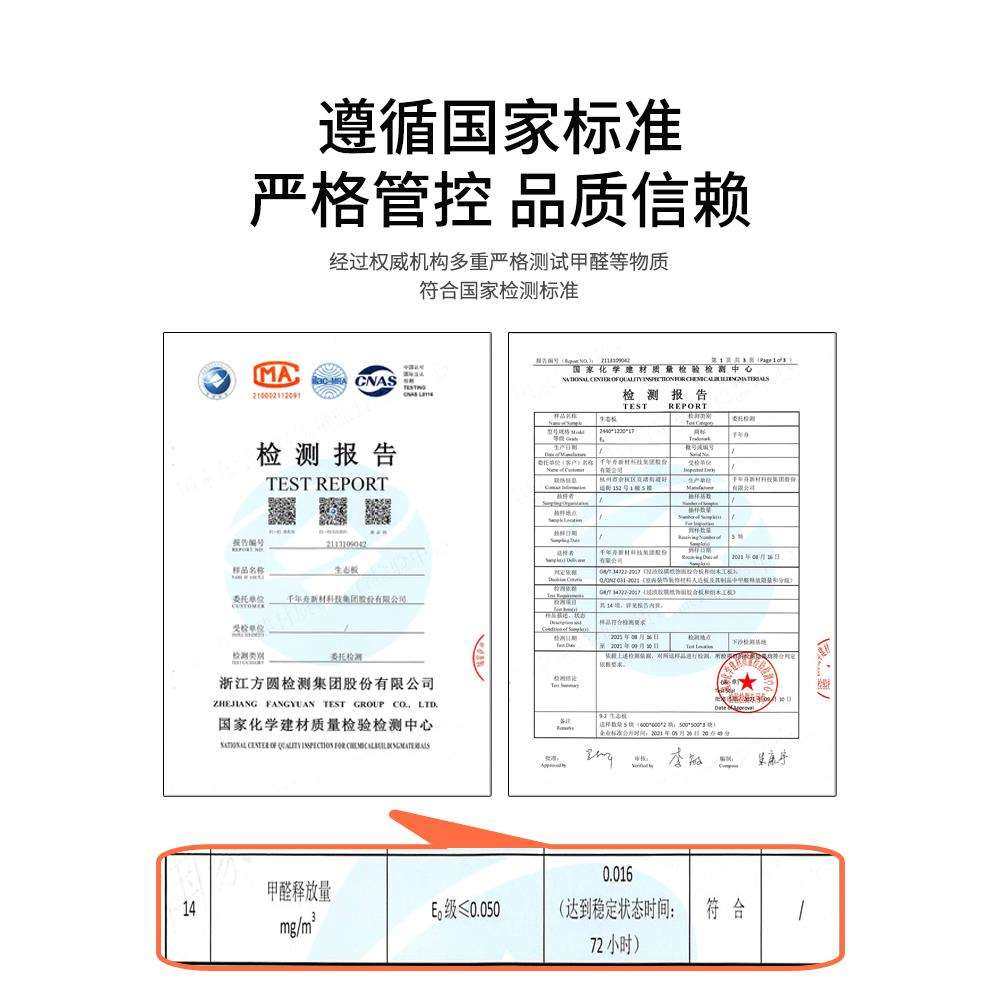 天台悦先实木儿童书架置物架落地书柜简易家用收纳组合格子柜多层,淘宝优惠券,粉丝福利购,淘宝优惠卷