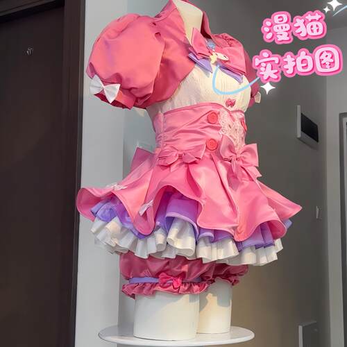 第五人格cos服装红夫人三丽鸥联动拉拉队员cosplay现货 - 图2