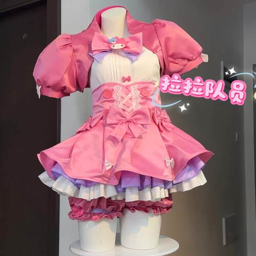 第五人格cos服装红夫人三丽鸥联动拉拉队员cosplay现货 - 图0