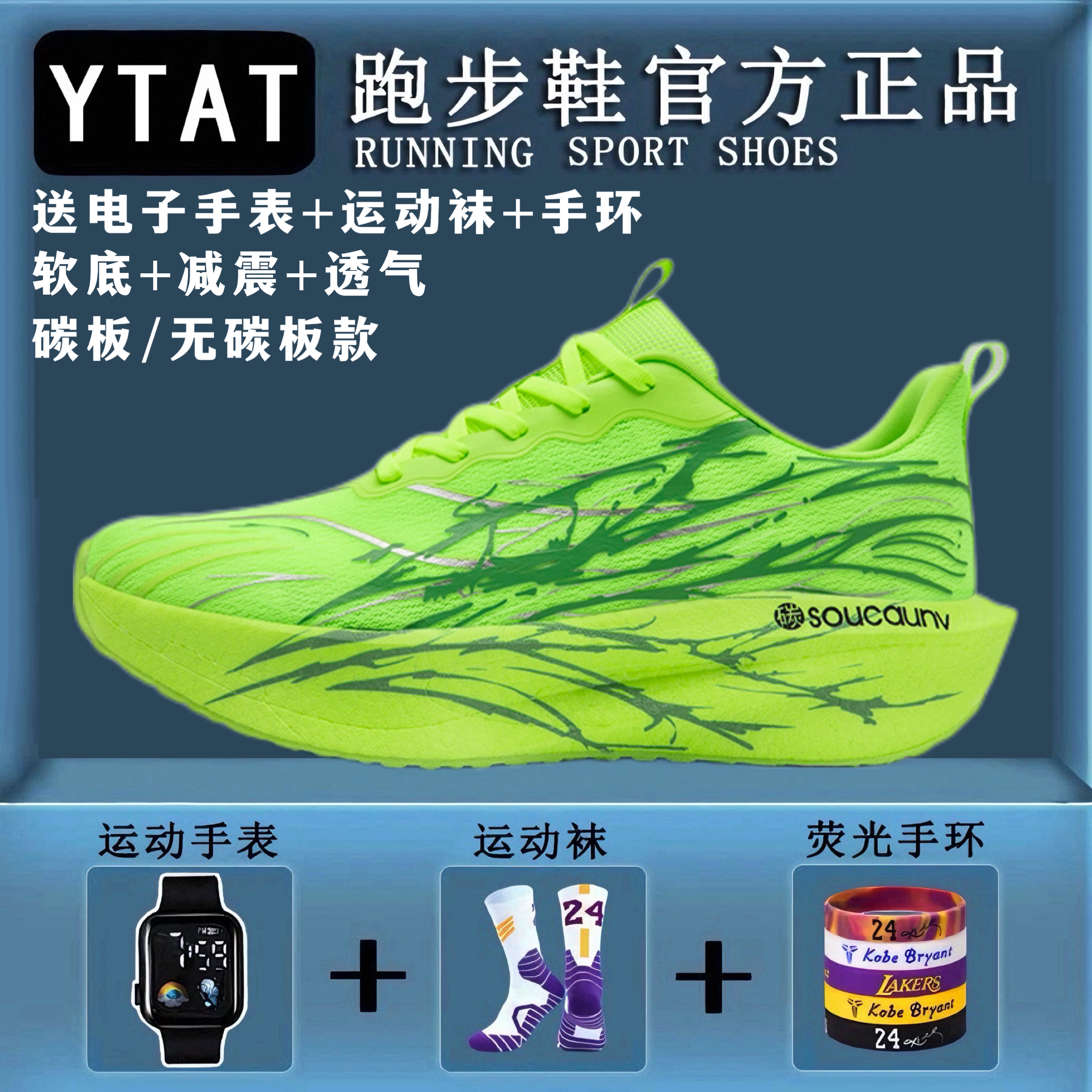 图4