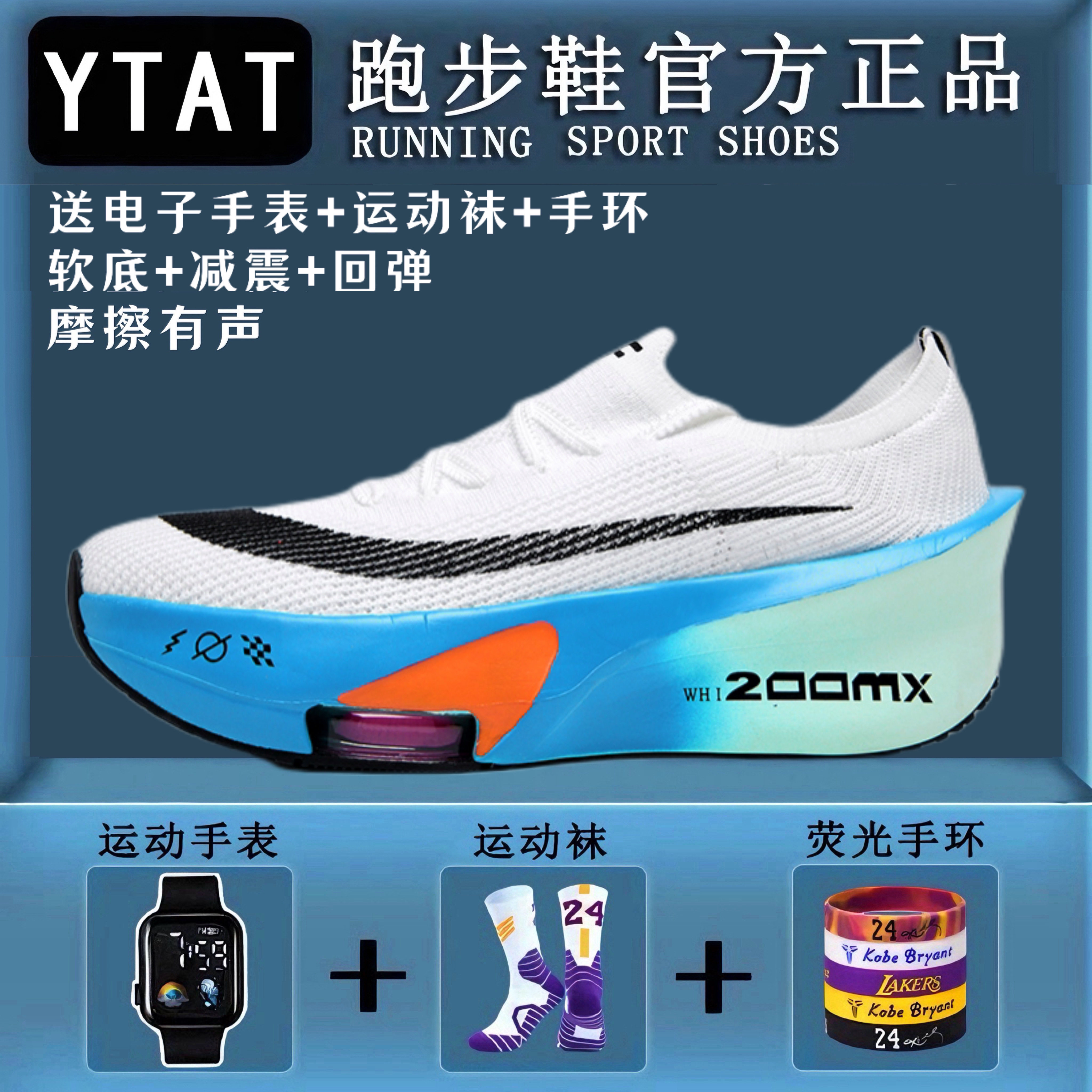 图5