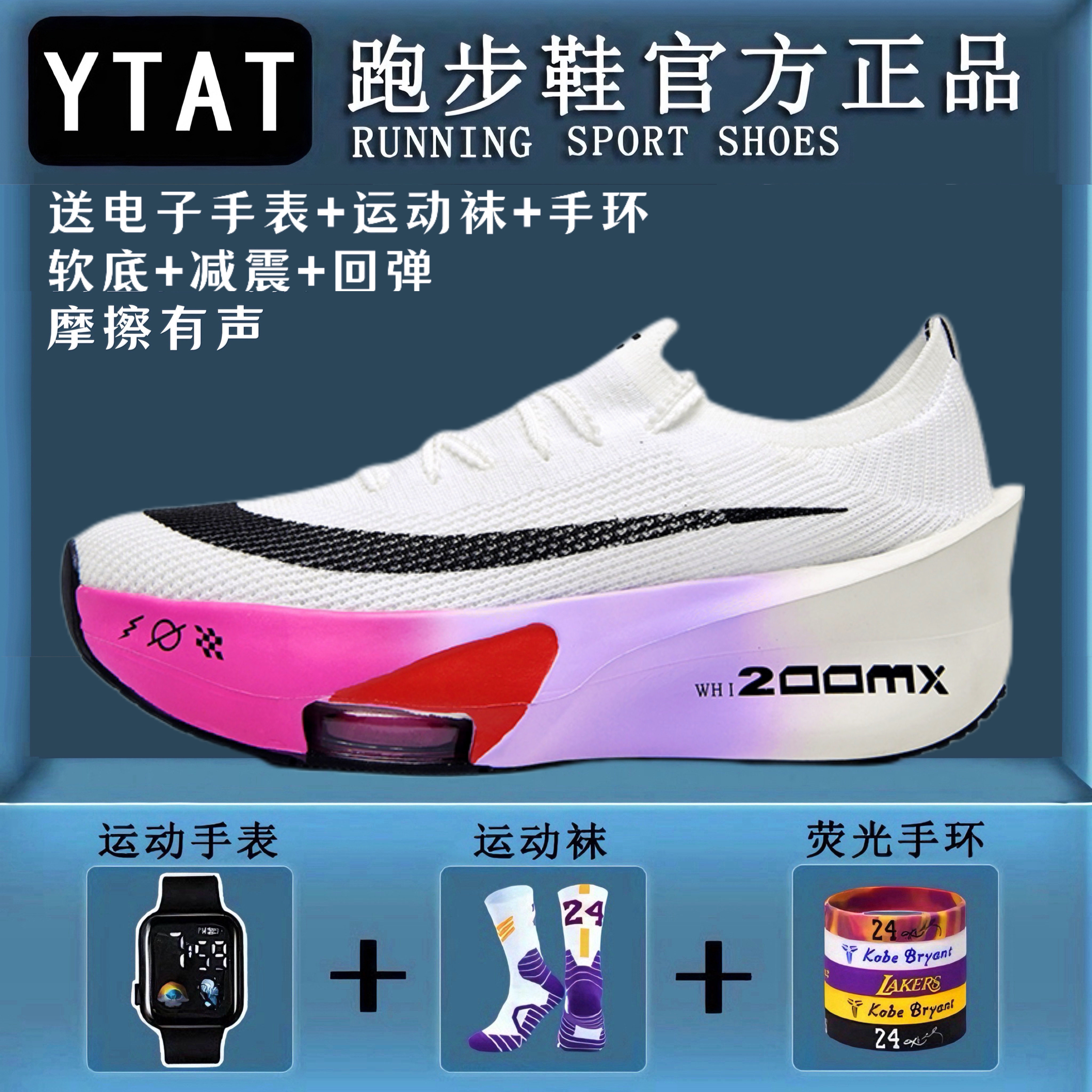 图4