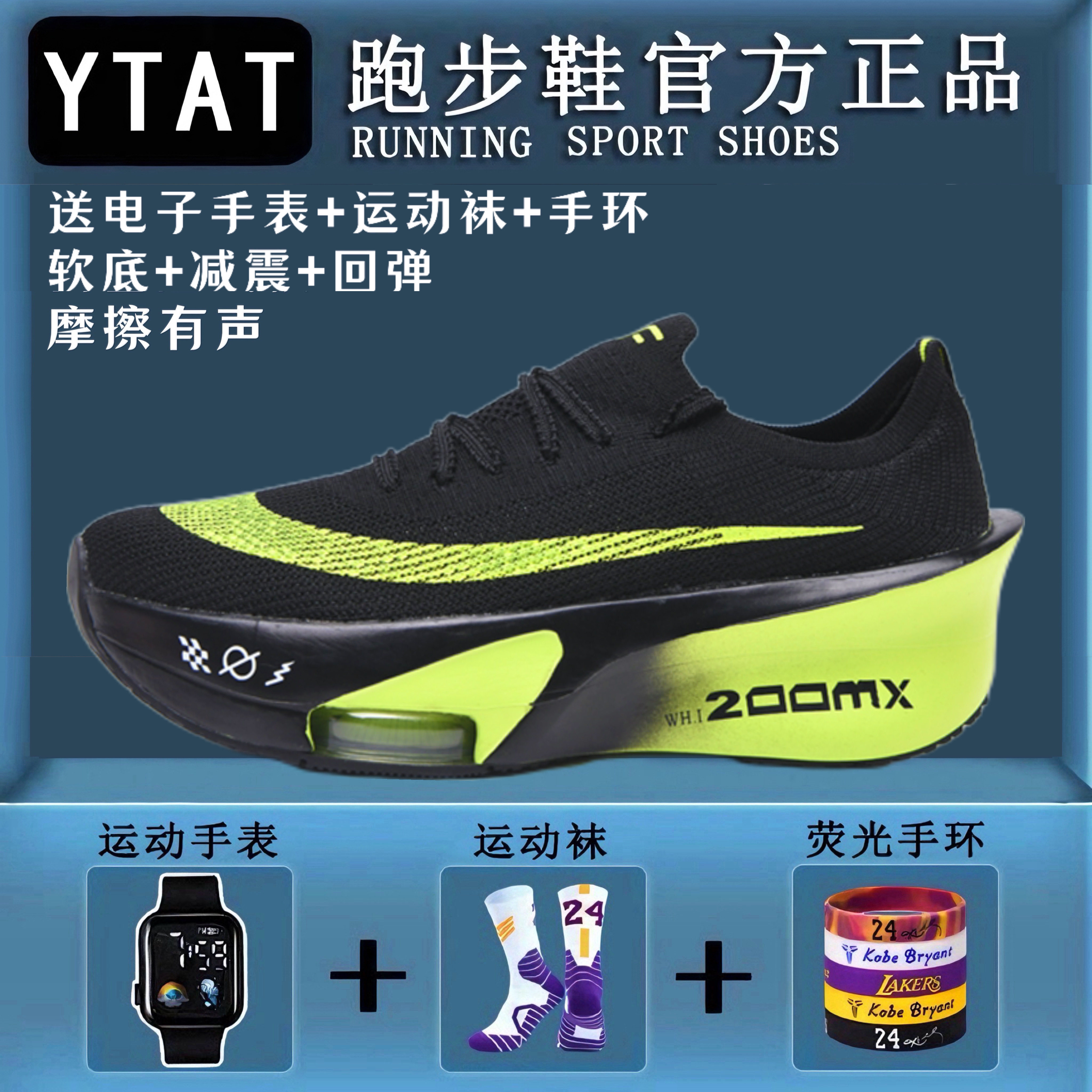 图3