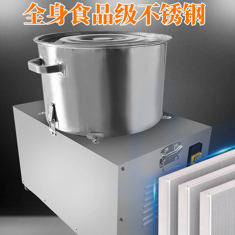 电动拌馅机商用肉馅上劲食品饺馅菜馅搅拌机不锈钢打肉丸机和馅机,淘宝优惠券,粉丝福利购,淘宝优惠卷