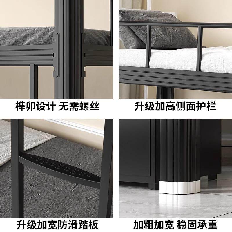 加厚上下铺双层床员工宿舍铁床学生公寓高低架子床双人铁艺床,淘宝优惠券,粉丝福利购,淘宝优惠卷