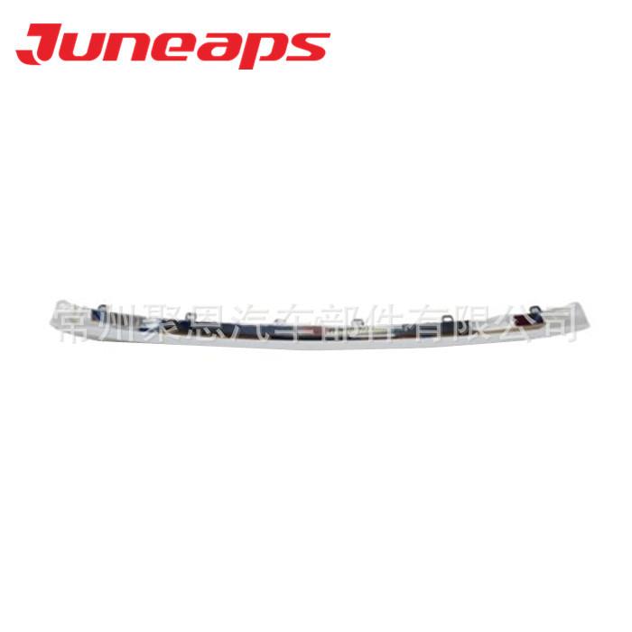 8403113XST01A8403114XST01A用于初恋水箱上盖板水壶叶子板内衬 - 图2