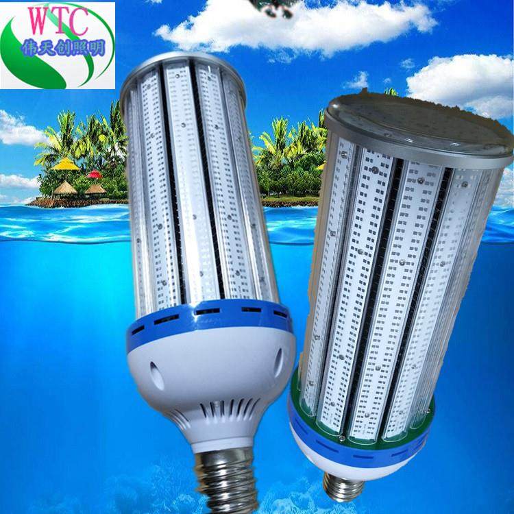 新款铝合金led玉米灯配件27W36W45W54W防水IP54圆棒玉米灯外壳套,淘宝优惠券,粉丝福利购,淘宝优惠卷