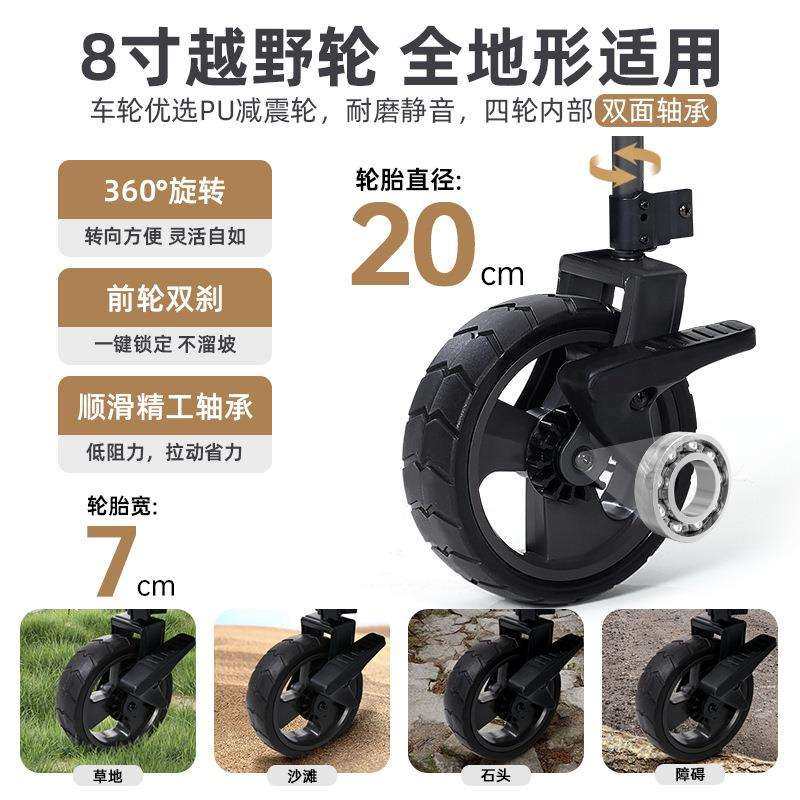 Westfield我飞翻斗露营车拖车大容量聚拢型营地车户外野餐小推车,淘宝优惠券,粉丝福利购,淘宝优惠卷