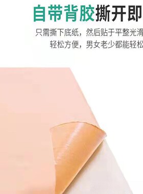速发墙贴凹凸砖立纸泡沫墙客防水防潮卧体厅墙面装饰自粘墙壁纸贴