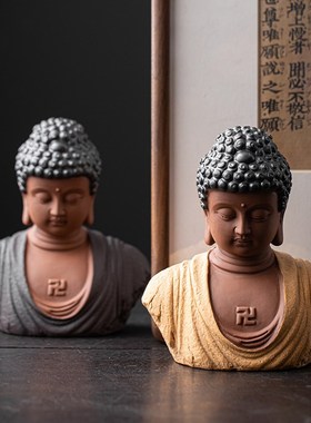 速发中式佛来陶瓷小摆件佛意半身如头佛像释迦牟尼创书房鱼缸造景