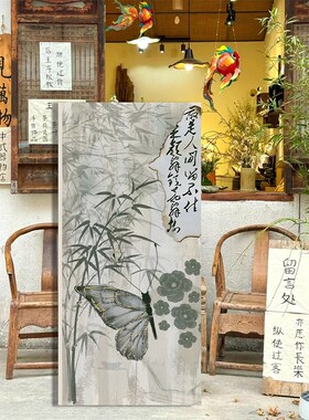 速发网红打卡拍照区茶室新中式墙面摆件布置氛围贴纸装饰复古蝴蝶