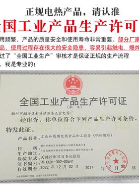 现货电蒸锅多功能三层自z动电蒸笼大容量超大商用蒸馒头蒸锅
