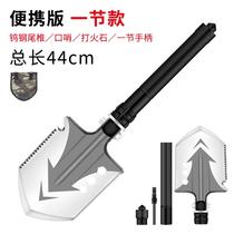 Outdoor survival bag multi-functional outdoor survival tool set mountaineering camping equipment outdoor camping emergency supplies