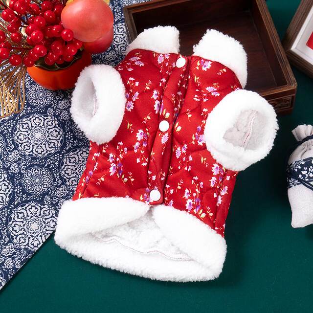 Cat Clothes Autumn and Winter Thickened New Year Chinese Floral Ragdoll Blue Cat Warm Vest Dog Tang Suit Pet Clothing