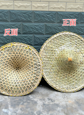 竹青斗笠手工编织遮阳防晒防雨帽