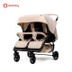 Seebaby twin stroller sits and lies independently