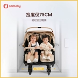 Коляска для близнецов с сидением для двоих для новорожденных для выхода на улицу, можно сидеть и лежать