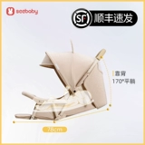 Seebaby San Debe легкая маленькая карманная коляска может сидеть и лежать на универсале, чтобы ходить по детскому артефакту