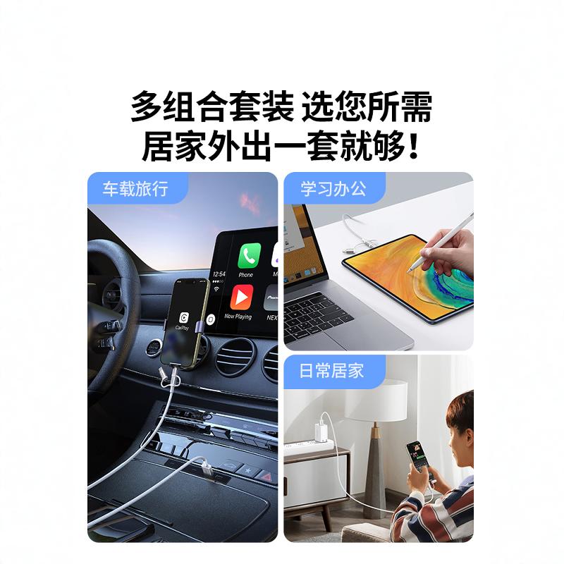 绿联CD112 5v1a2a充电器头usb插头多口iPhone15pro14max13安卓蓝牙耳机台灯快充typec数据线 - 图3