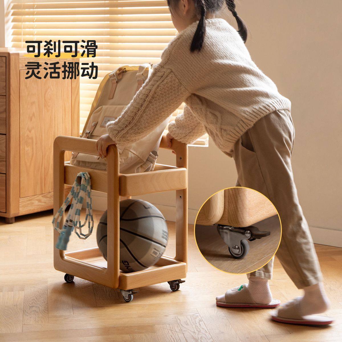 BekeKids蒙氏儿童实木书包架桌旁桌下可移动书架落地小推车置物架,淘宝优惠券,粉丝福利购,淘宝优惠卷