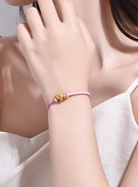 庆大福黄金爱心卷卷蛇手链女