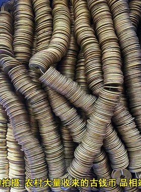 速发开元通宝背钱月月纹上朝唐代铜唐古钱币古币铜币古玩收藏