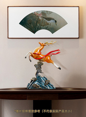 速发福禄高升鹿摆件铜工艺品客厅酒柜新房装大品高档饰气迁乔新居