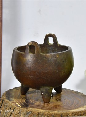 速发迷寸你炉黄铜家用熏香炉供奉用具仿古工物礼品家居怀旧老艺件