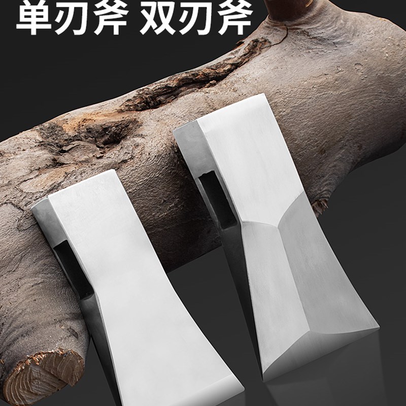 速发斧头劈用神器精钢斧外户子砍树木工锻打家柴小大砍骨 - 图1