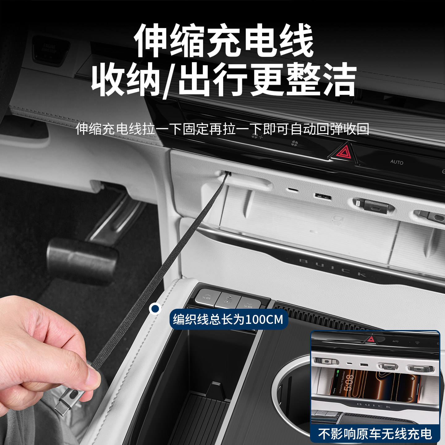 图 4
