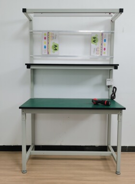 单双面防静电工作台带灯操作维修台桌装配桌实验品检台流水线桌子