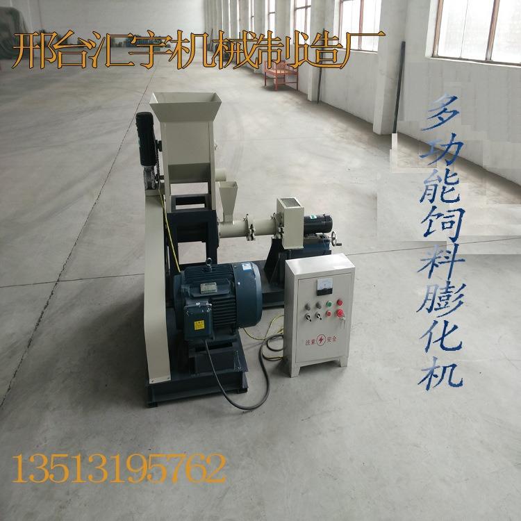 狗粮机饲料膨化机水产、鱼颗粒机狗粮膨化机宠物饲料颗粒机 - 图2