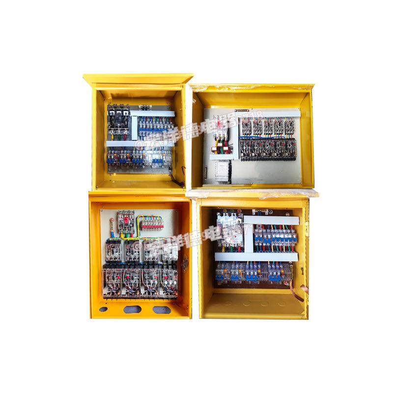 佛山现货直发非标定制建筑工地配电箱临时耐腐一级二级三级配电柜,淘宝优惠券,粉丝福利购,淘宝优惠卷