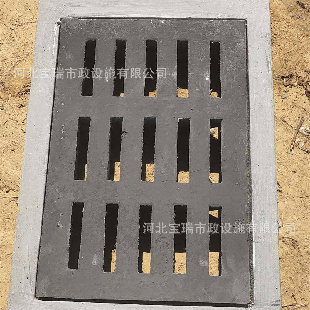 河北预制水泥盖板钢筋混凝土水沟盖板水泥雨水篦子预制板,淘宝优惠券,粉丝福利购,淘宝优惠卷