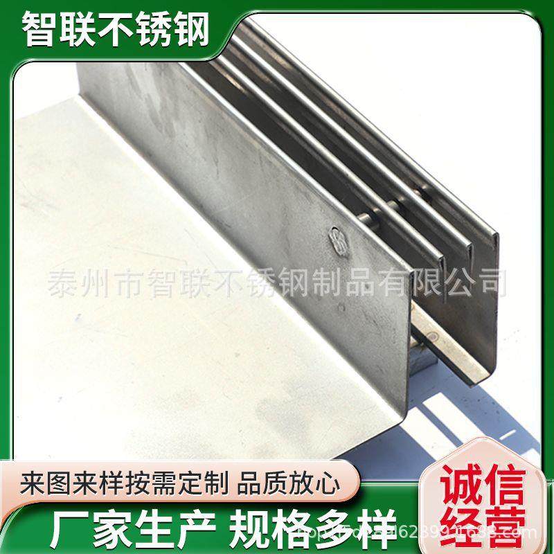 厂家生产缝隙304不锈钢线性盖板排水高效易清洁市政道路排水盖板,淘宝优惠券,粉丝福利购,淘宝优惠卷