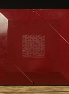 万福堂铜面罗盘高精度八寸六寸三元三合综合盘专业初学者中式摆件