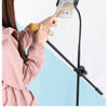 Microphone crossbar entertainment anchor tripod crossbar karaoke microphone clip mobile phone singing live broadcast bracket microphone pole