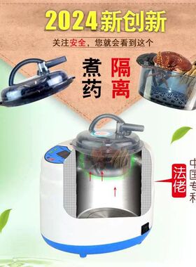 家庭蒸汽桑拿浴箱家用桑拿房汗蒸箱熏蒸汗蒸房满月全身发汗充气箱