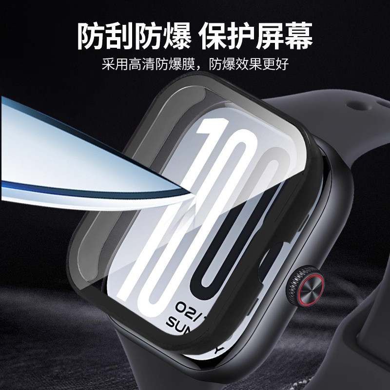适用于vivo watch gt2手表保护壳壳膜一体全包防摔防刮保护套iQOO WATCH GT智能运动手表男女通用全包壳配件,淘宝优惠券,粉丝福利购,淘宝优惠卷