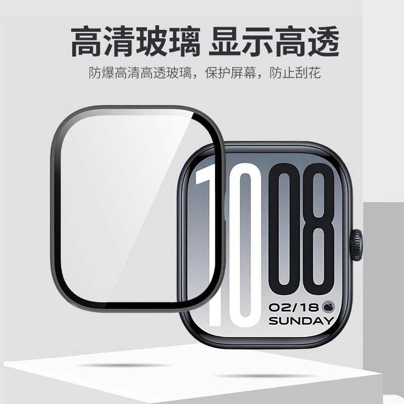 适用于vivo watch gt2手表保护壳壳膜一体全包防摔防刮保护套iQOO WATCH GT智能运动手表男女通用全包壳配件,淘宝优惠券,粉丝福利购,淘宝优惠卷