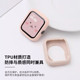 FITX suitable for vivowatchgt2 silicone protective case