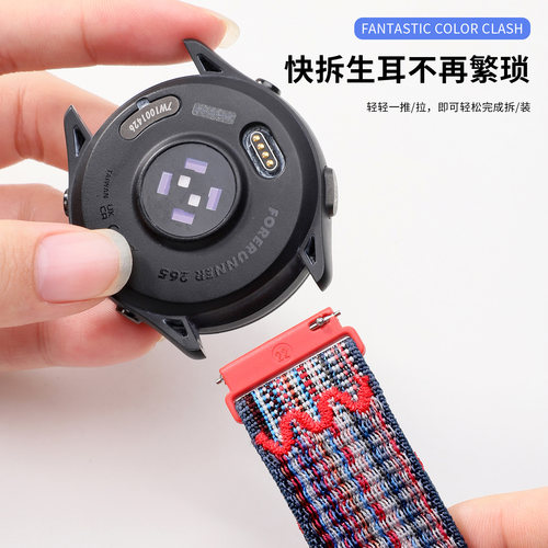 适用Amazfit华米手表带Balance2/T-Rex3 Pro尼龙编织回环腕带active2/GTR4跃我智能运动手表Bip5男女替换带 - 图3