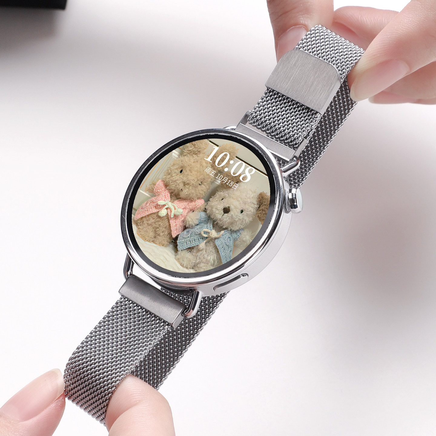 适用于小米Watch S4手表带米兰磁吸腕带S3/S2/S1智能运动S4 Sport替换带男女41MM通用Color2新款金属透气配件,淘宝优惠券,粉丝福利购,淘宝优惠卷