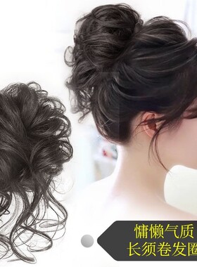 韩版优雅自然蓬松慵懒气质假发圈长须G盘发假发包旗袍摄影盘发发