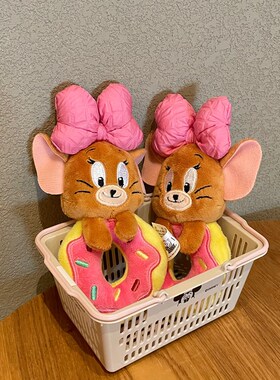 猫和老鼠杰瑞毛绒公仔摆件包包挂件甜甜圈可爱装R饰品钥匙扣毛绒